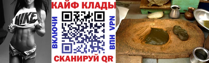 Метадон Вилюйск
