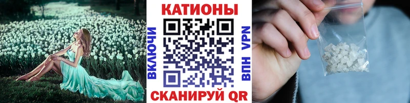 Цена Вилюйск А ПВП  Мефедрон  Гашиш  АМФ  Каннабис 