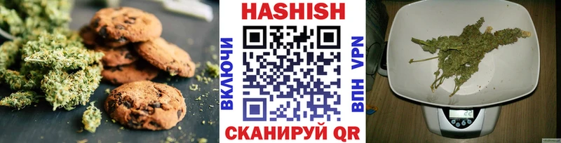Cannafood конопля  Вилюйск 