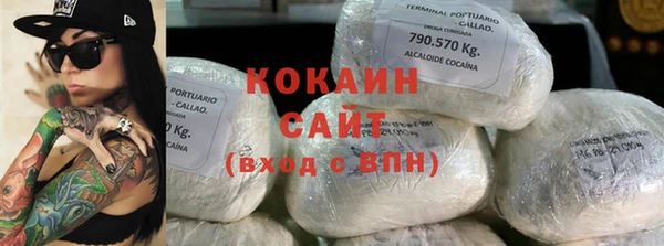 винт Медногорск