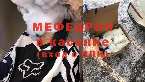кокаин перу Медвежьегорск