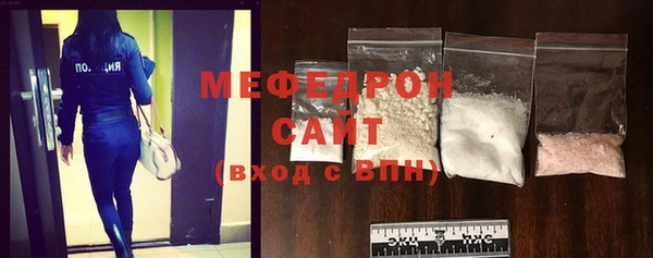 винт Медногорск