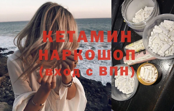 кокаин перу Медвежьегорск