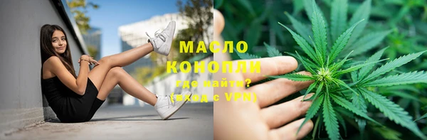 кокаин перу Медвежьегорск