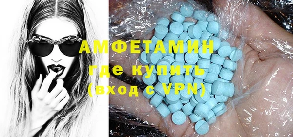винт Медногорск