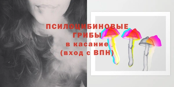кокаин перу Медвежьегорск
