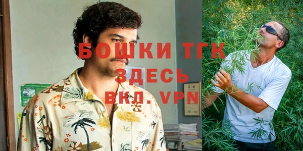 винт Медногорск