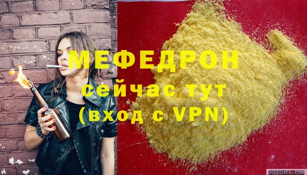 кокаин перу Медвежьегорск
