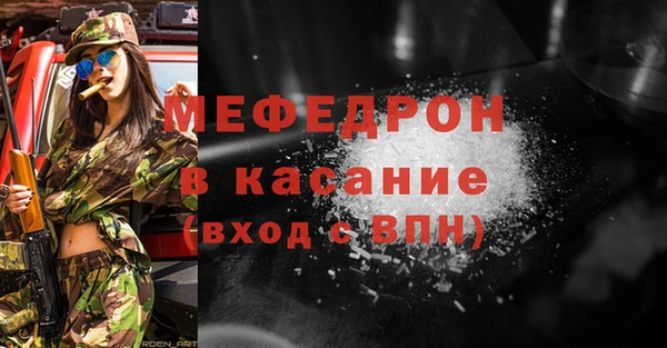 кокаин перу Медвежьегорск