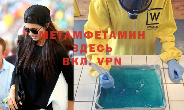 ПСИЛОЦИБИНОВЫЕ ГРИБЫ Магадан