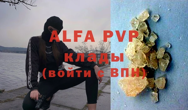 кокаин перу Медвежьегорск