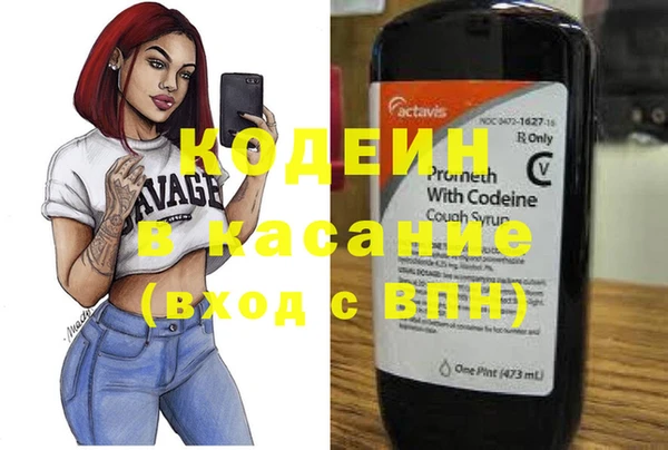 кокаин перу Медвежьегорск