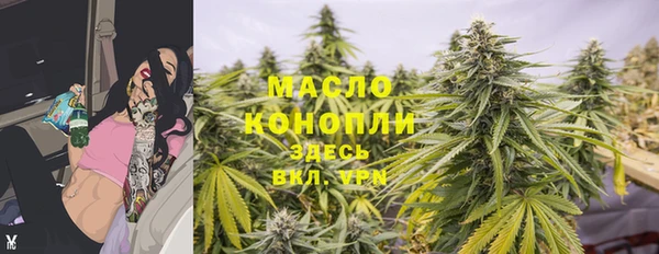 таблы Богданович