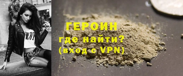 кокаин перу Медвежьегорск