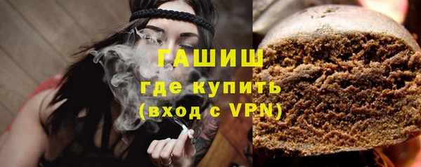винт Медногорск