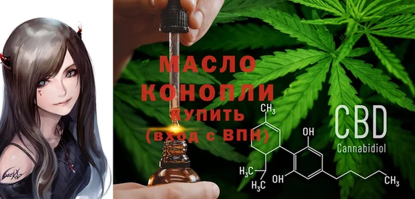 кокаин перу Медвежьегорск