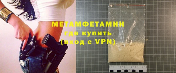 кокаин перу Медвежьегорск