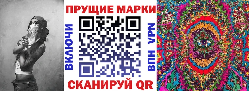 blacksprut ТОР  Вилюйск  Наркотические марки 1,5мг  продажа наркотиков 