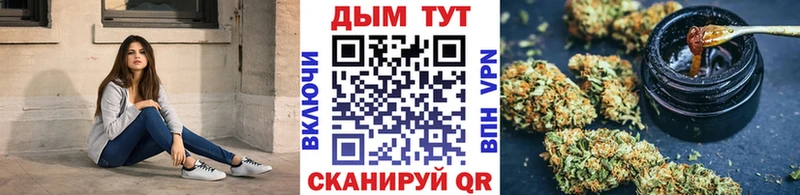 Бошки марихуана Bruce Banner  Вилюйск 